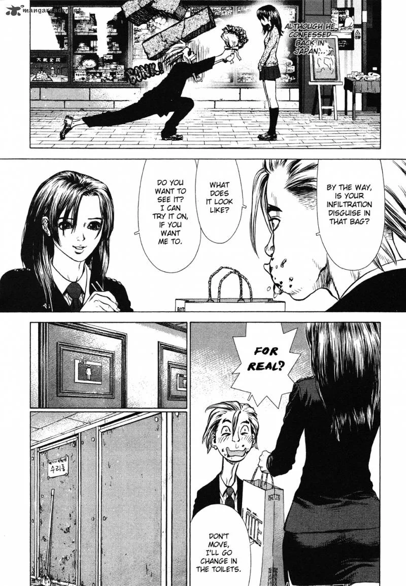 Sun-ken Rock Chapter 44 page 19