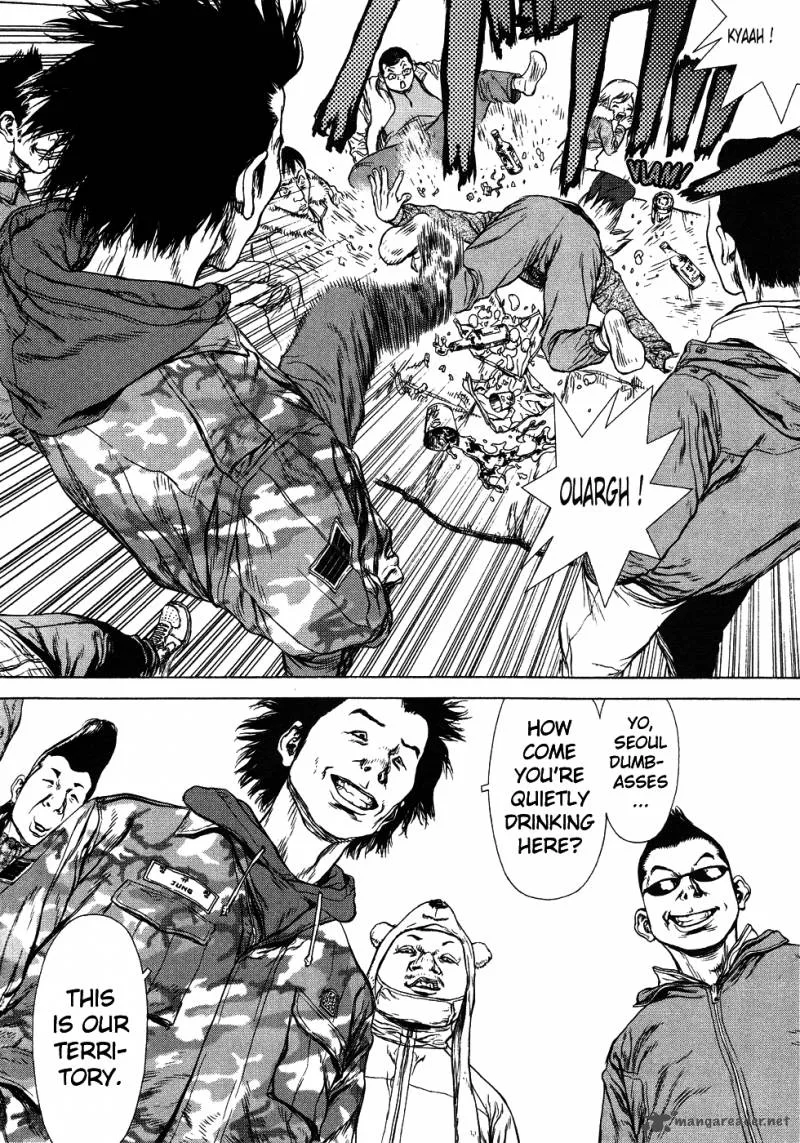 Sun-ken Rock Chapter 45 page 13