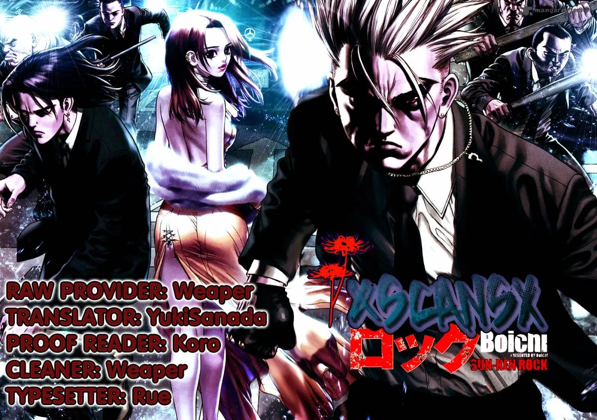 Sun-ken Rock Chapter 45 page 1