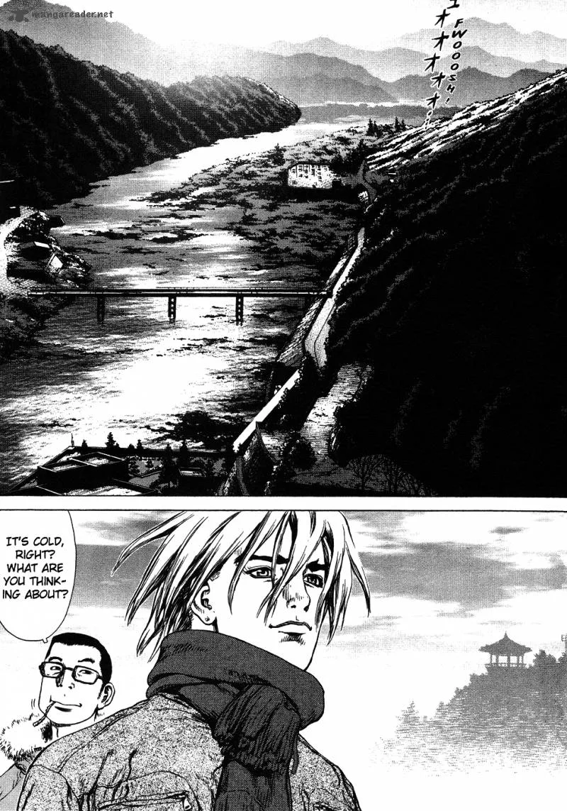 Sun-ken Rock Chapter 45 page 10
