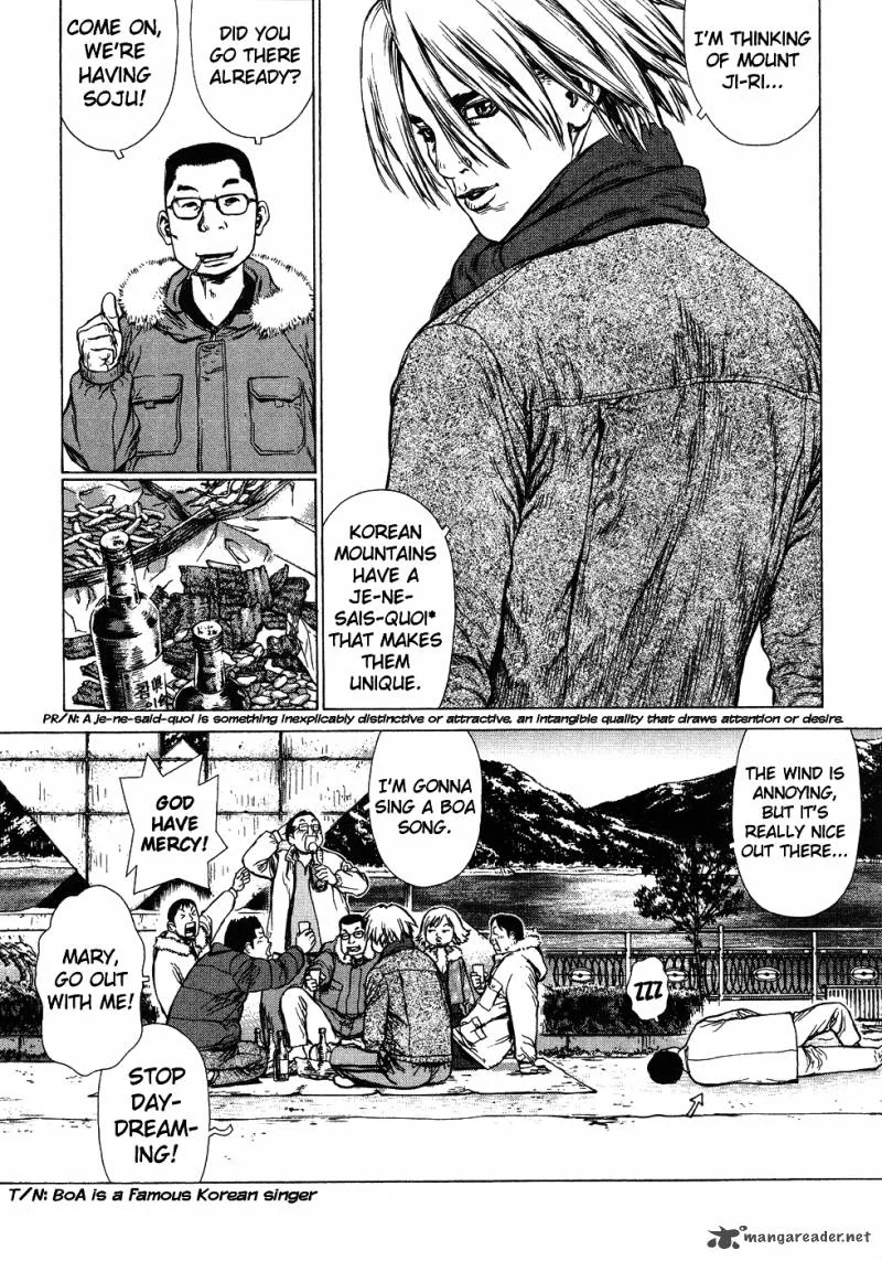 Sun-ken Rock Chapter 45 page 11