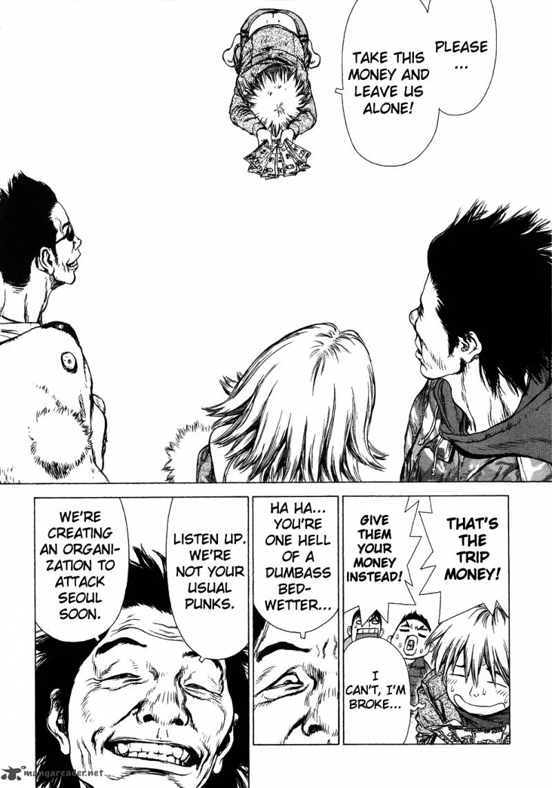 Sun-ken Rock Chapter 45 page 17