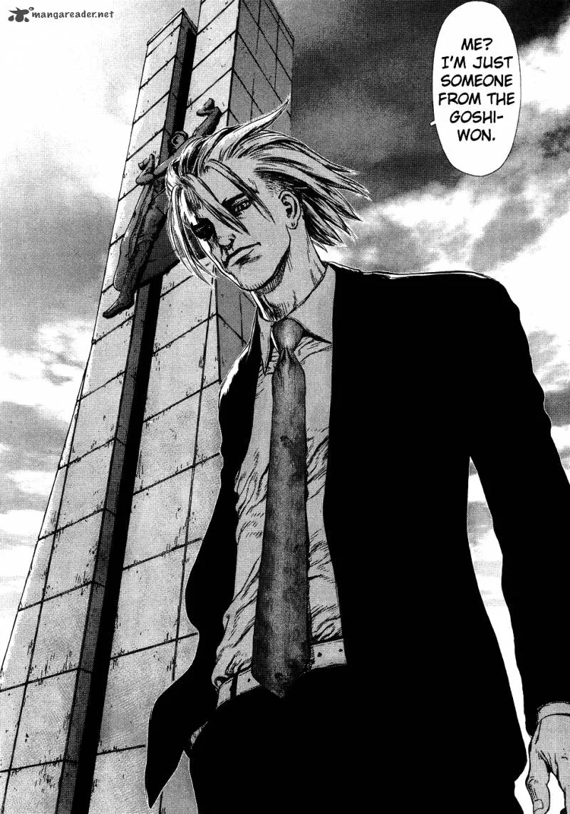 Sun-ken Rock Chapter 45 page 27