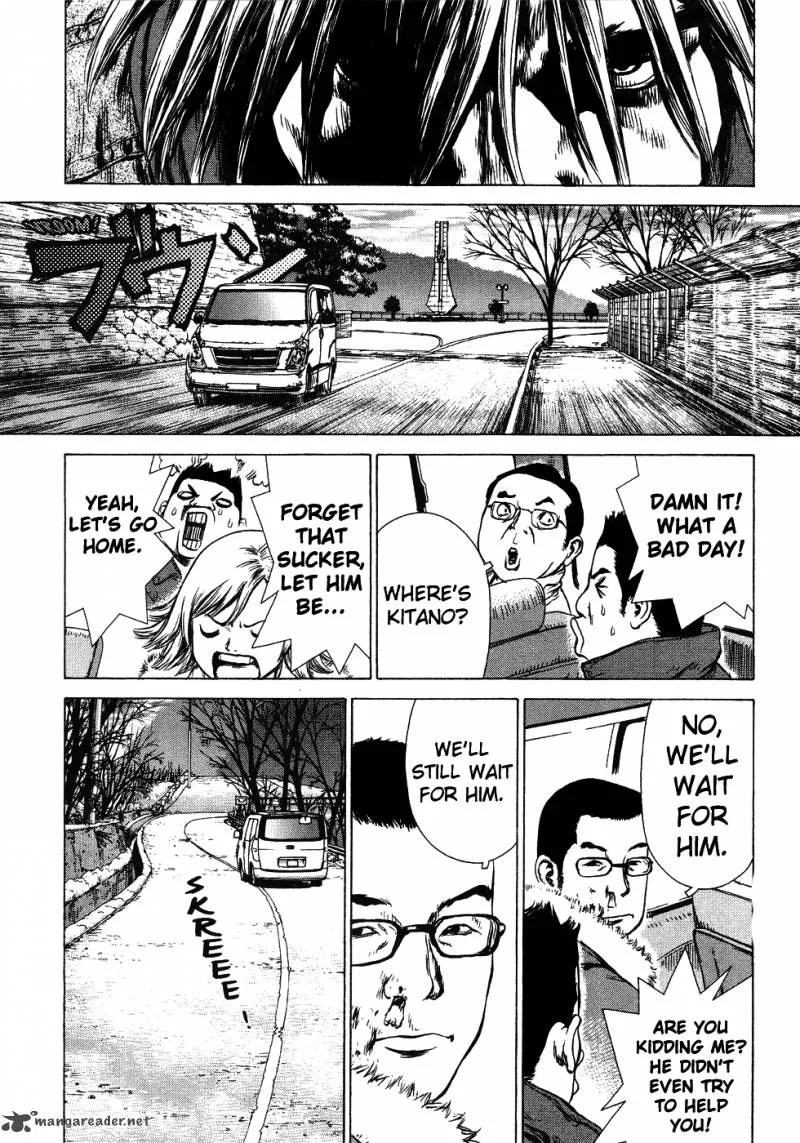 Sun-ken Rock Chapter 45 page 18