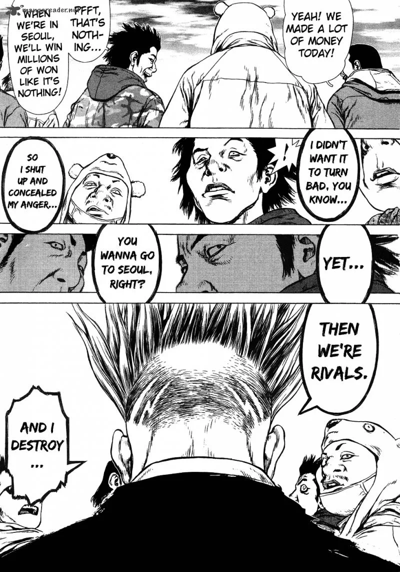 Sun-ken Rock Chapter 45 page 20