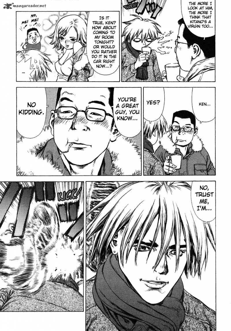 Sun-ken Rock Chapter 45 page 12
