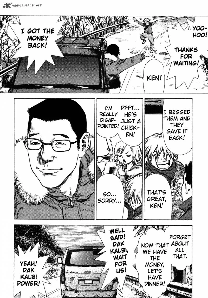 Sun-ken Rock Chapter 45 page 28