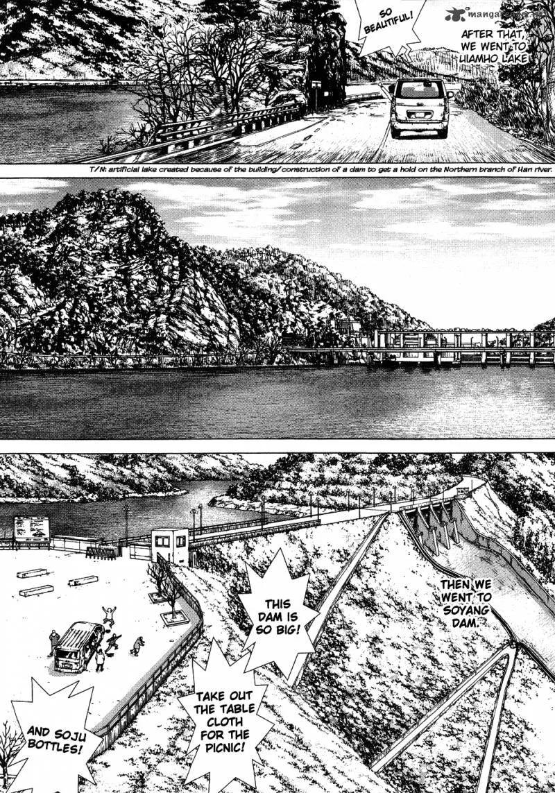 Sun-ken Rock Chapter 45 page 9