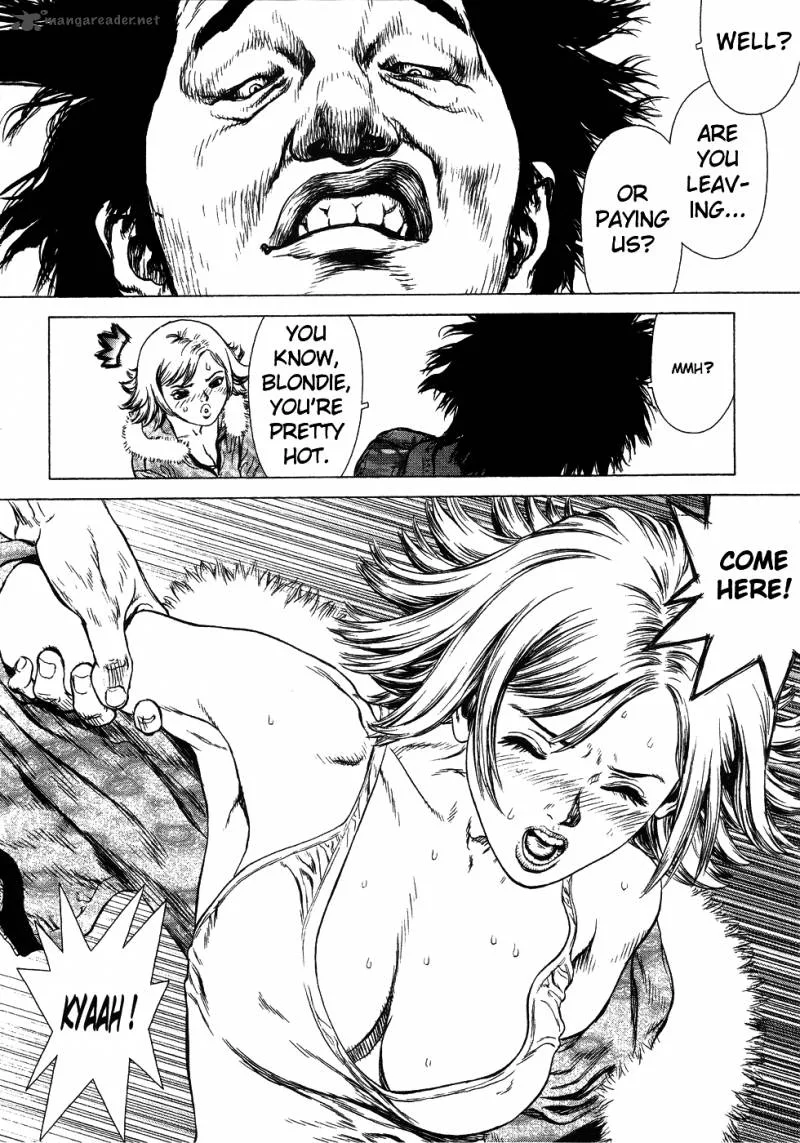 Sun-ken Rock Chapter 45 page 15