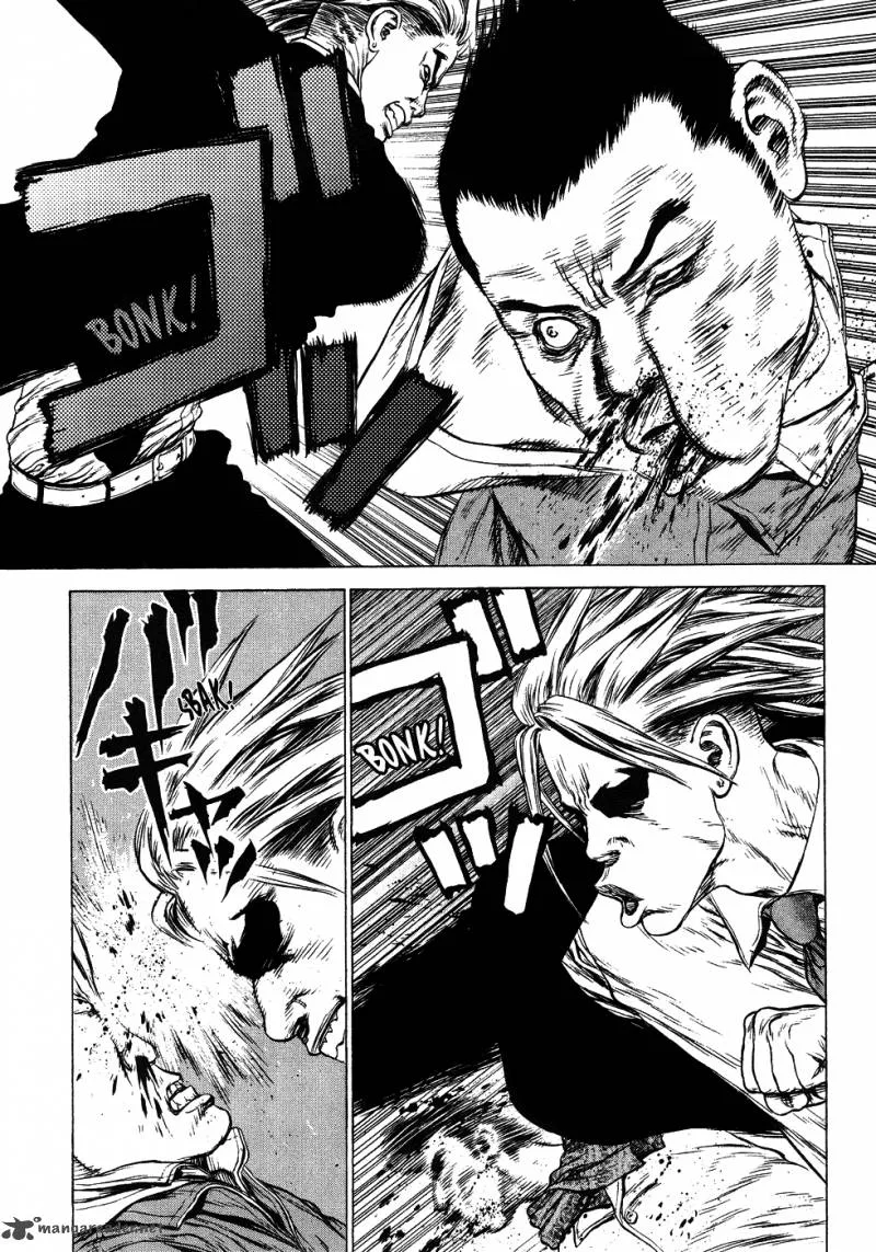 Sun-ken Rock Chapter 45 page 23