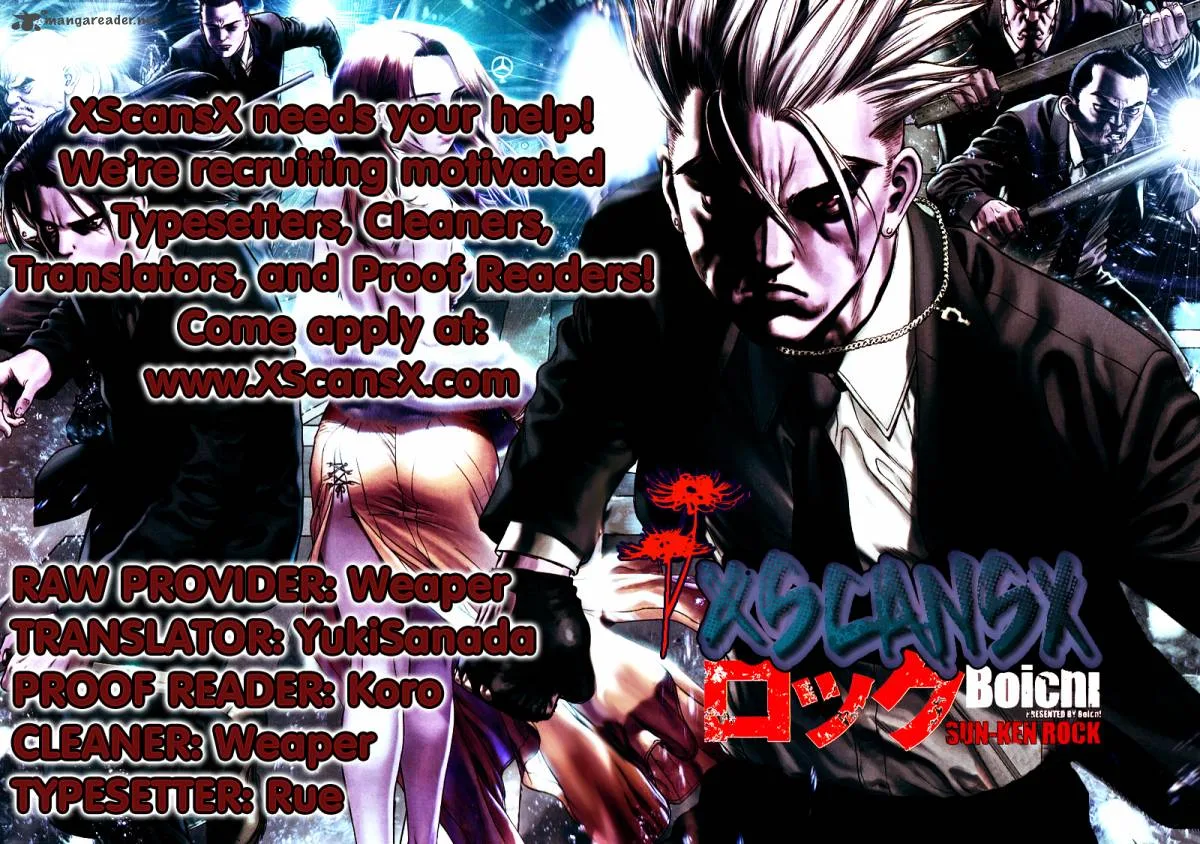 Sun-ken Rock Chapter 46 page 1