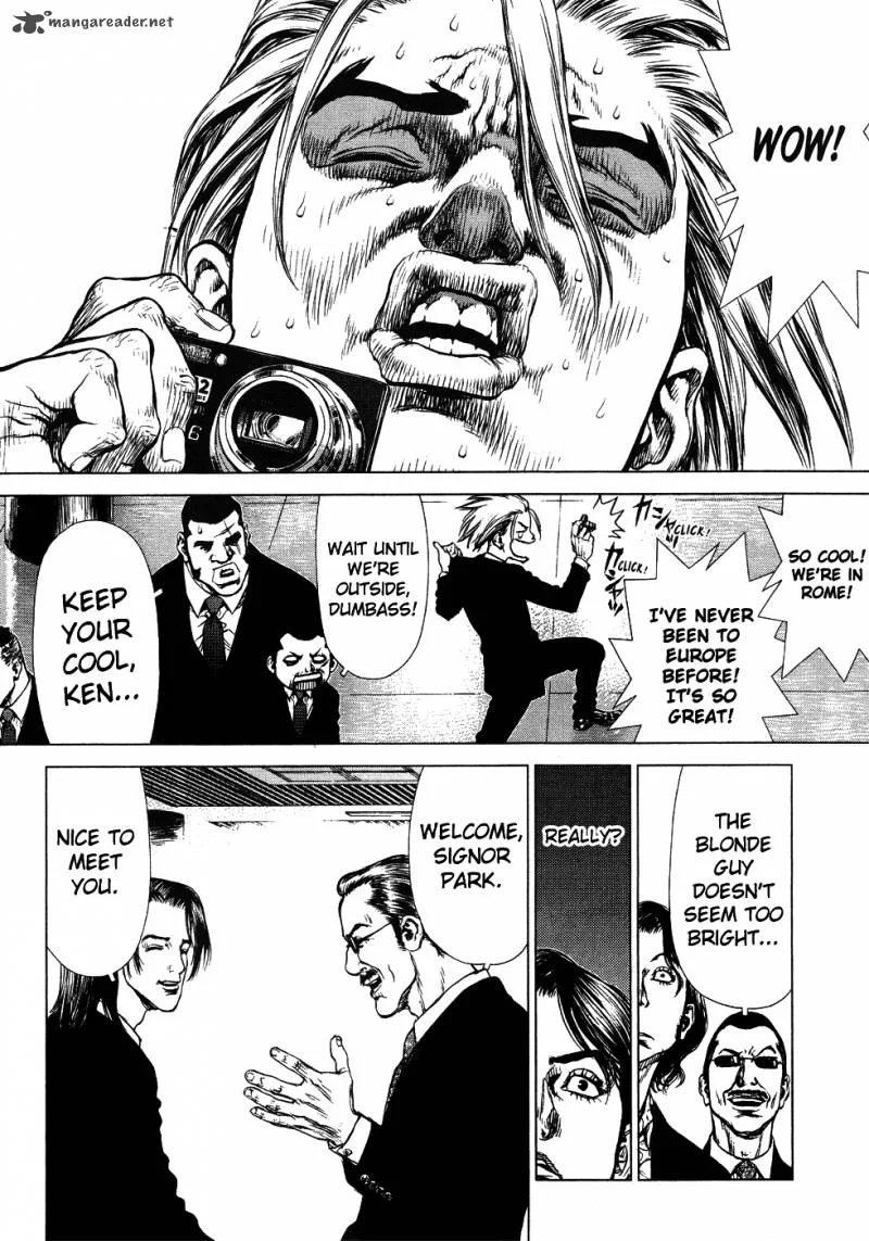 Sun-ken Rock Chapter 46 page 11