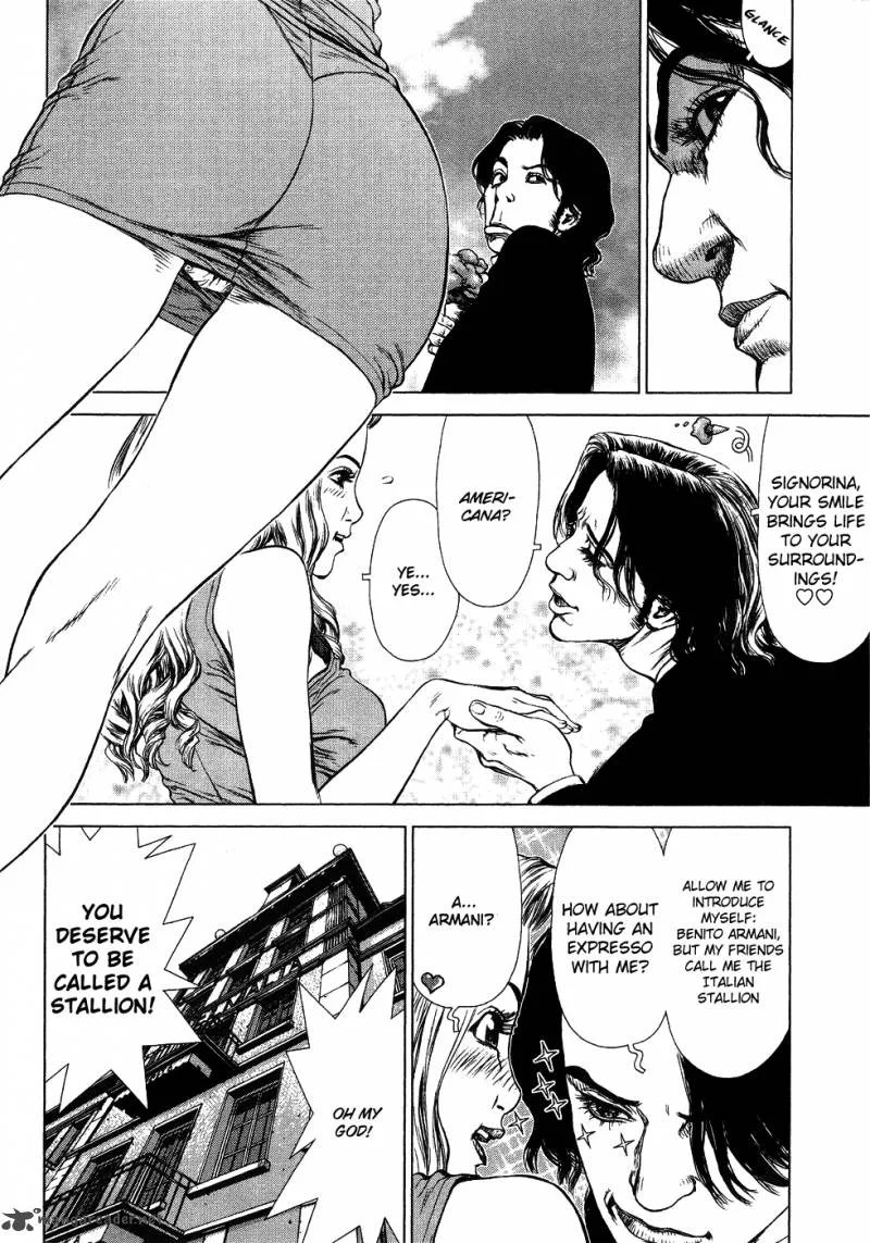 Sun-ken Rock Chapter 46 page 4