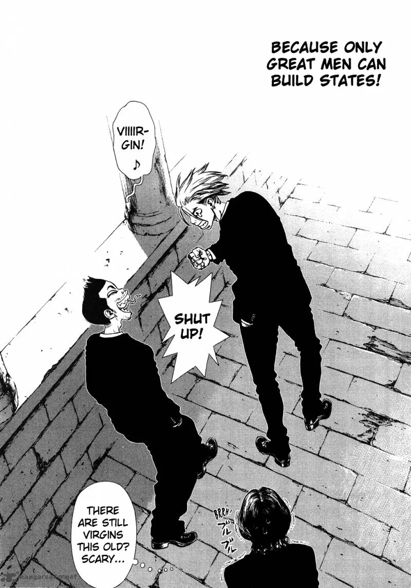 Sun-ken Rock Chapter 46 page 25