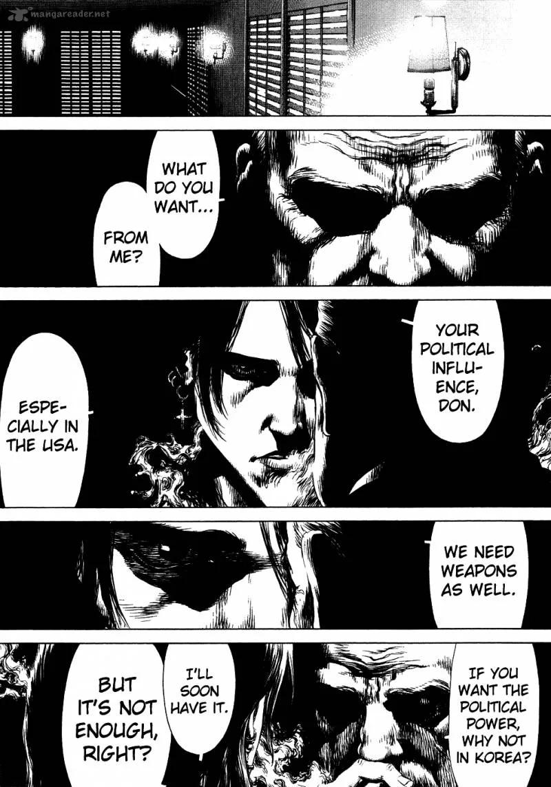 Sun-ken Rock Chapter 46 page 21