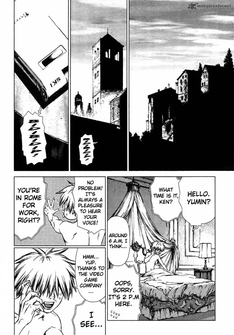 Sun-ken Rock Chapter 46 page 26