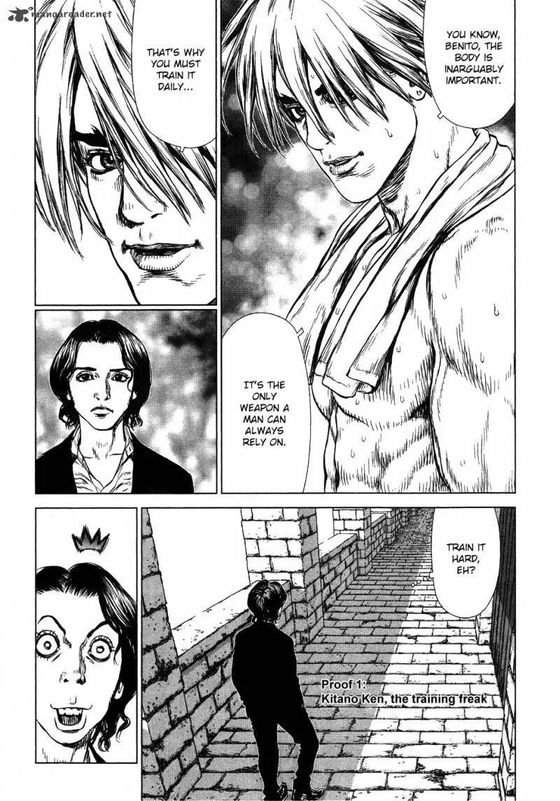 Sun-ken Rock Chapter 47 page 8