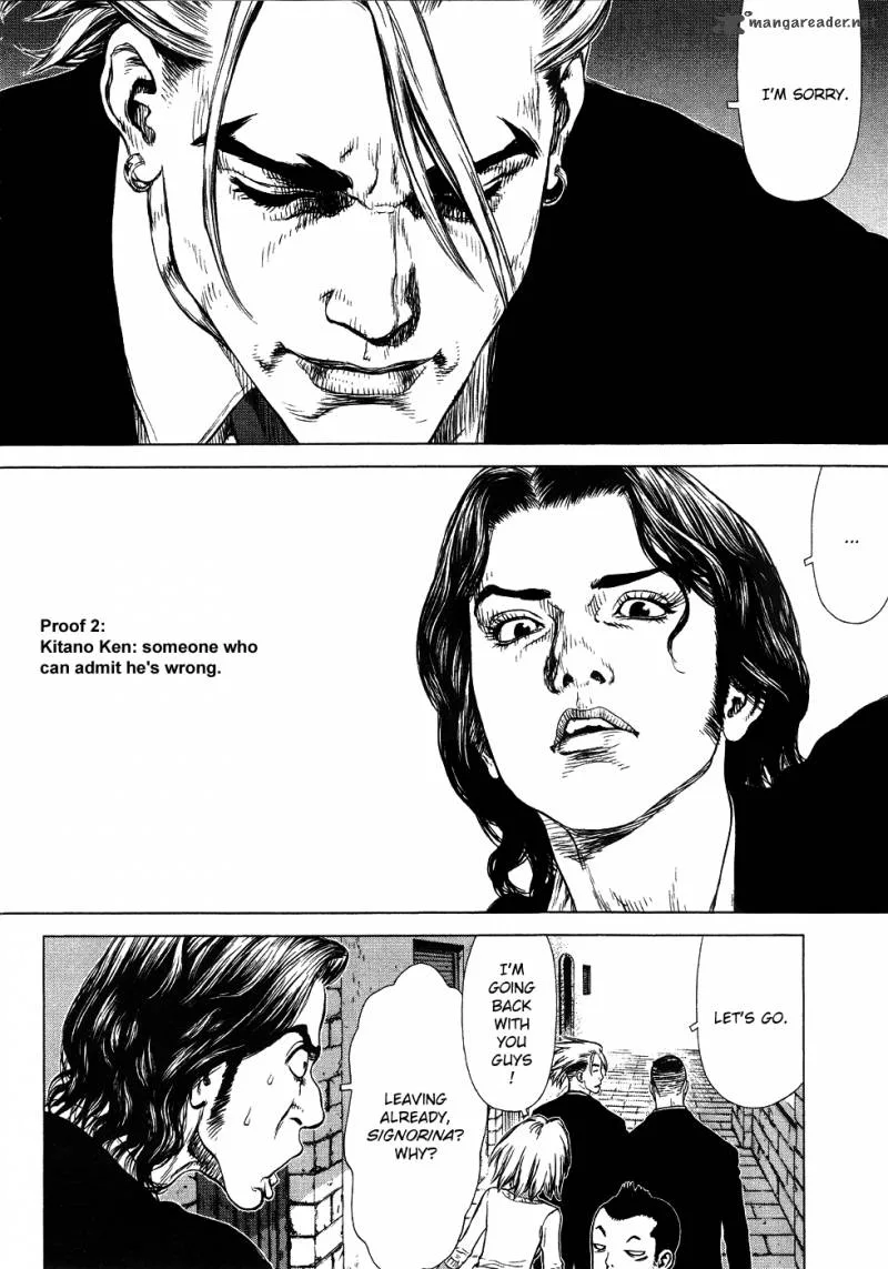 Sun-ken Rock Chapter 47 page 15