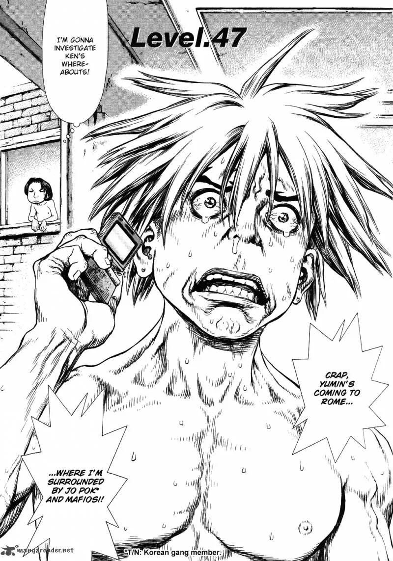 Sun-ken Rock Chapter 47 page 3