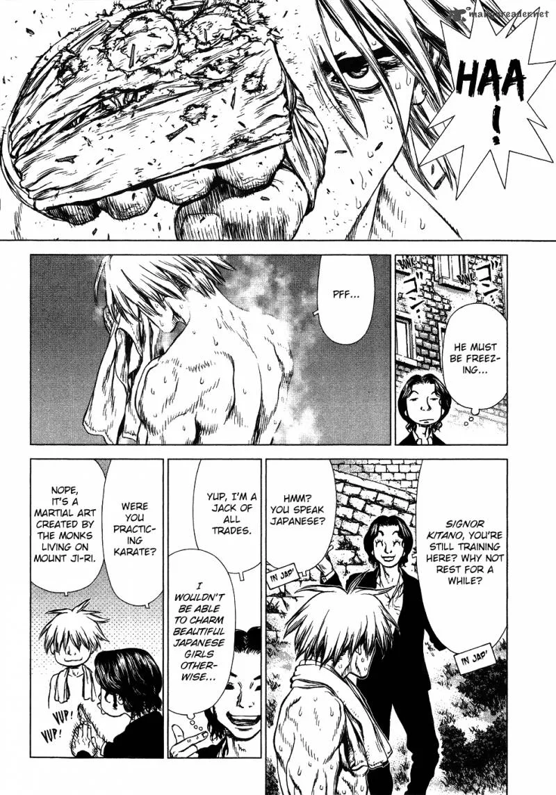 Sun-ken Rock Chapter 47 page 7