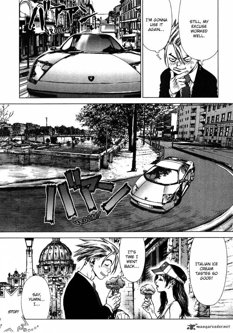 Sun-ken Rock Chapter 47 page 22