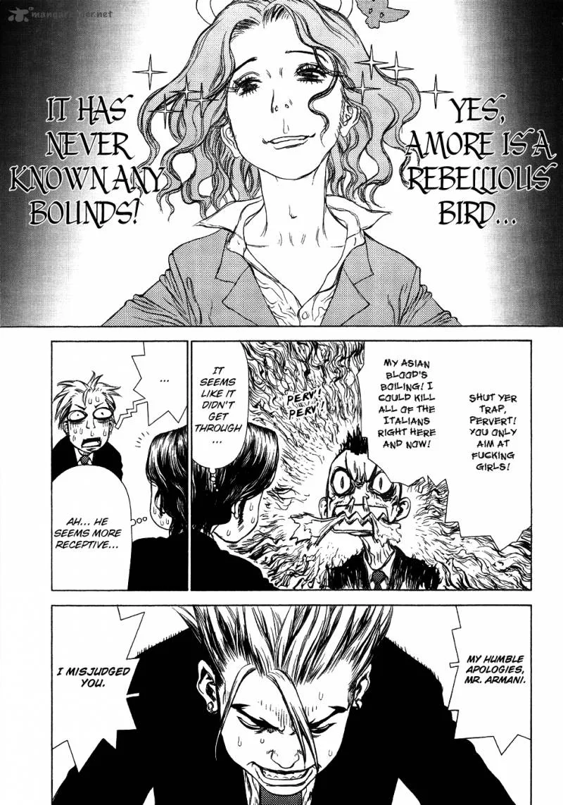 Sun-ken Rock Chapter 47 page 14