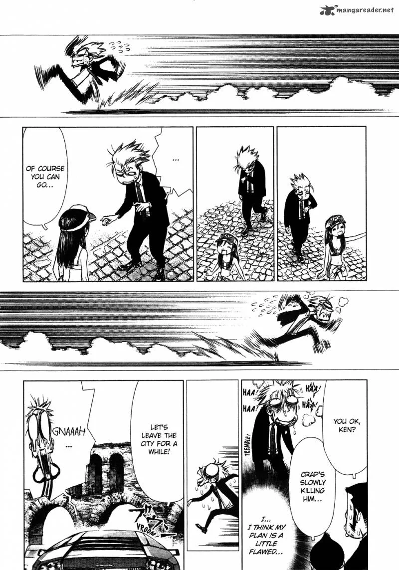 Sun-ken Rock Chapter 48 page 4