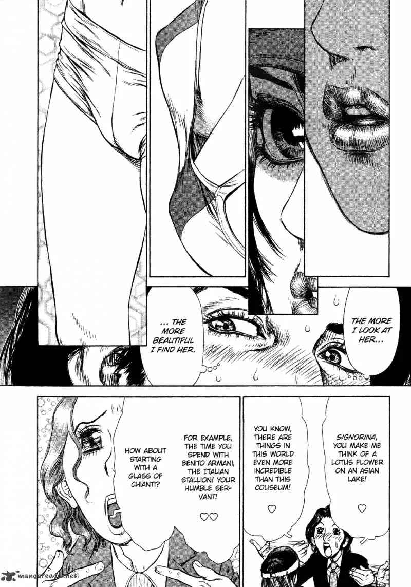 Sun-ken Rock Chapter 48 page 15