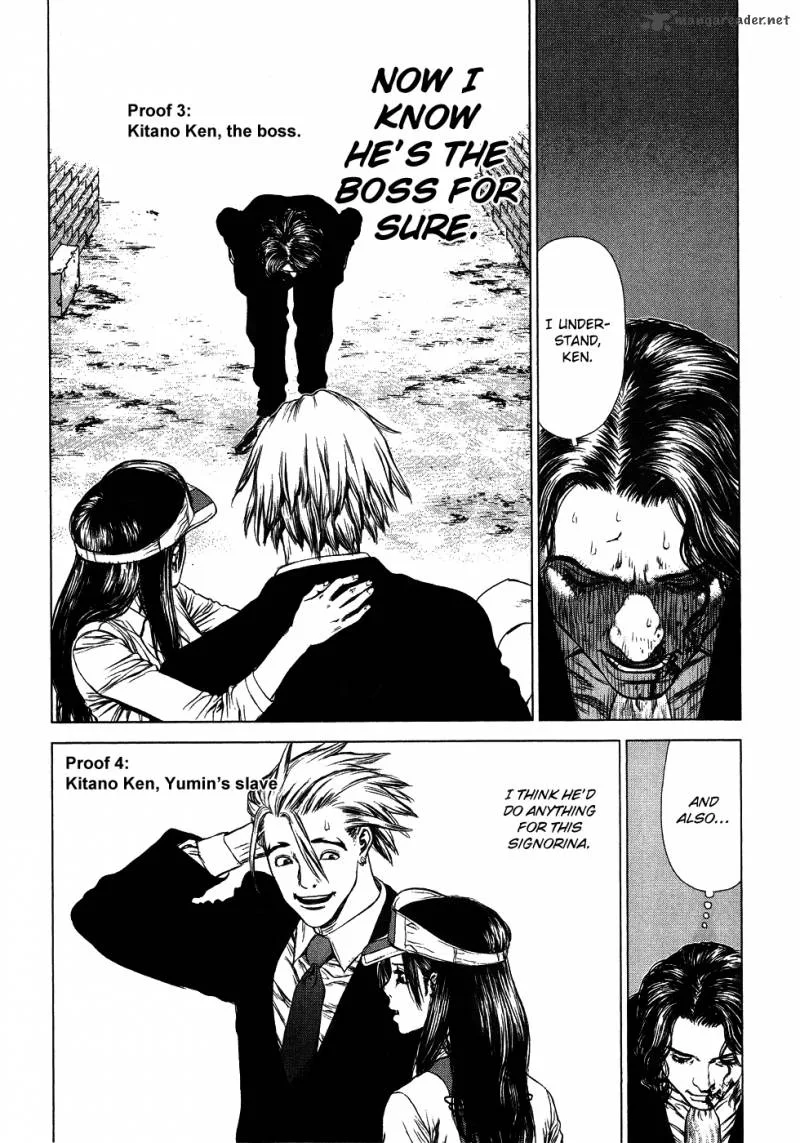 Sun-ken Rock Chapter 48 page 24