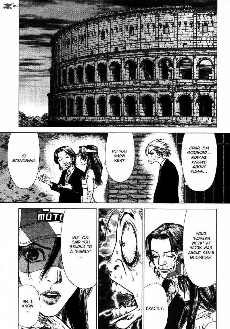 Sun-ken Rock Chapter 48 page 25