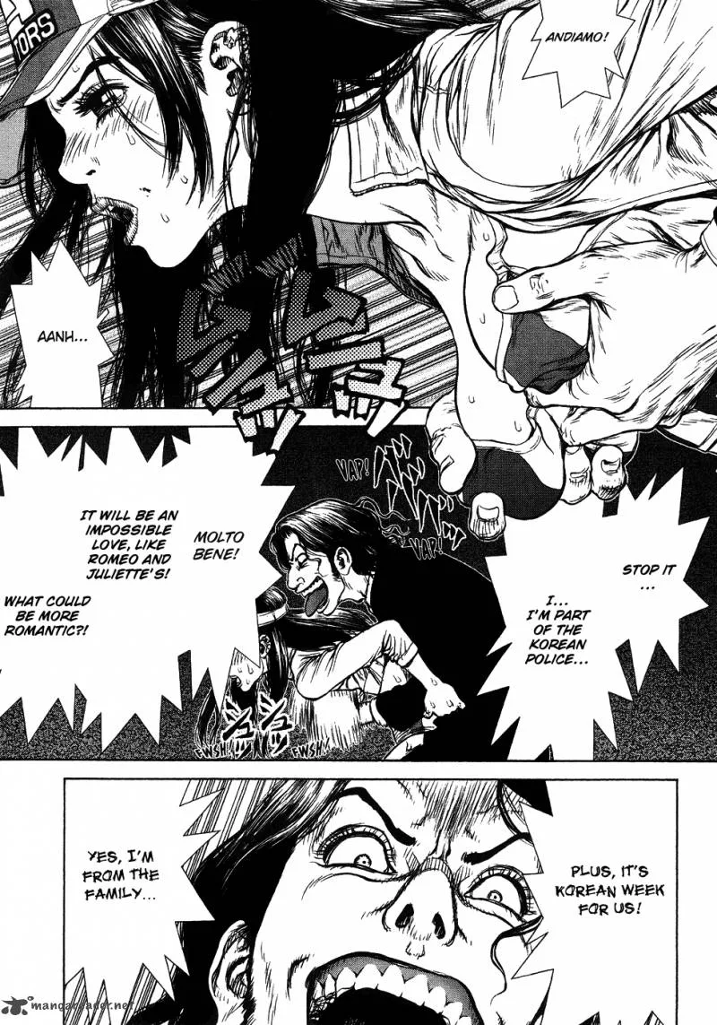 Sun-ken Rock Chapter 48 page 19