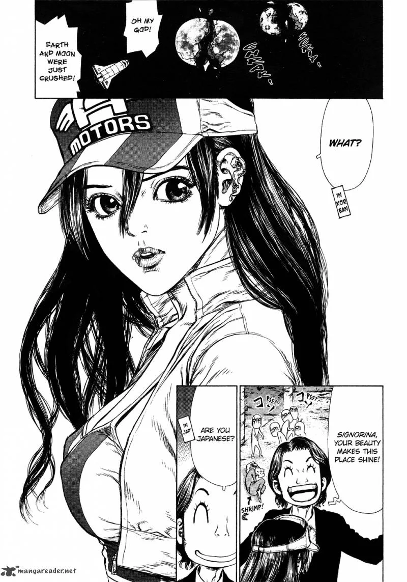 Sun-ken Rock Chapter 48 page 13