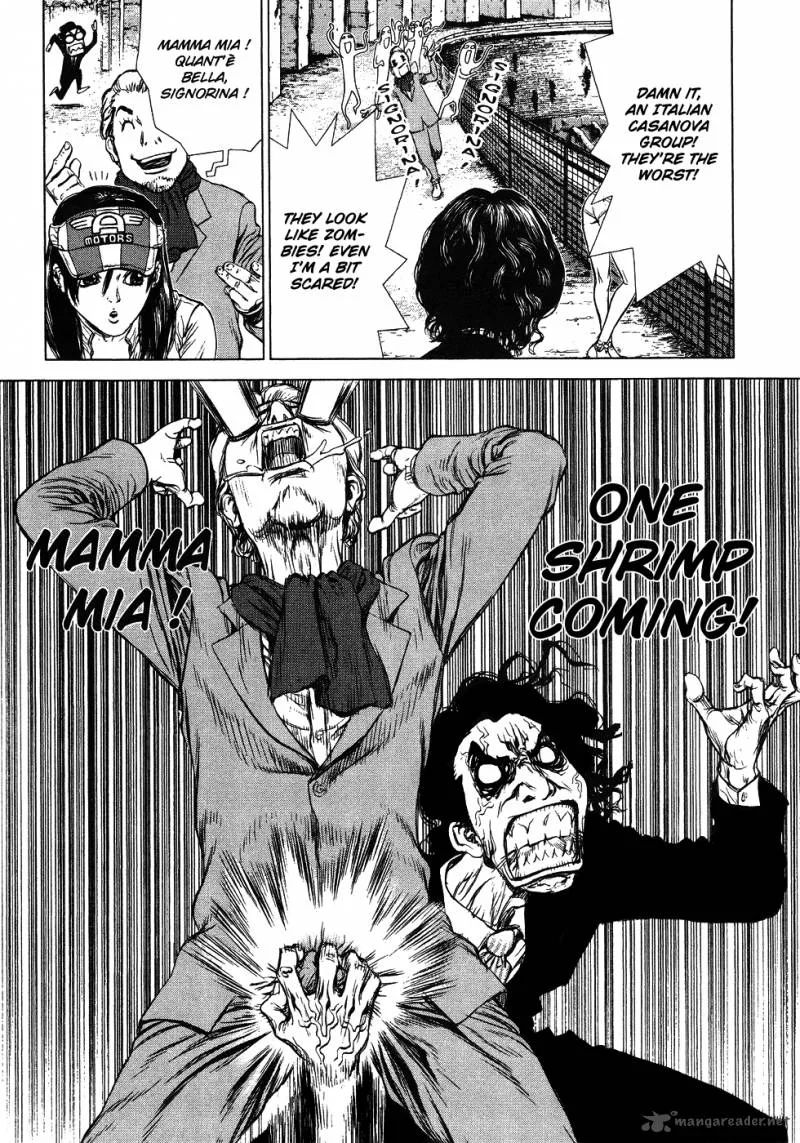Sun-ken Rock Chapter 48 page 12