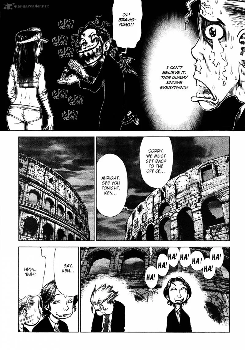 Sun-ken Rock Chapter 48 page 27
