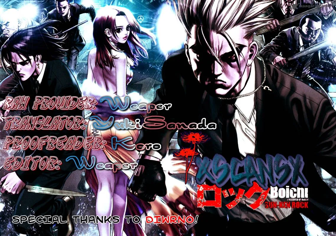 Sun-ken Rock Chapter 48 page 29