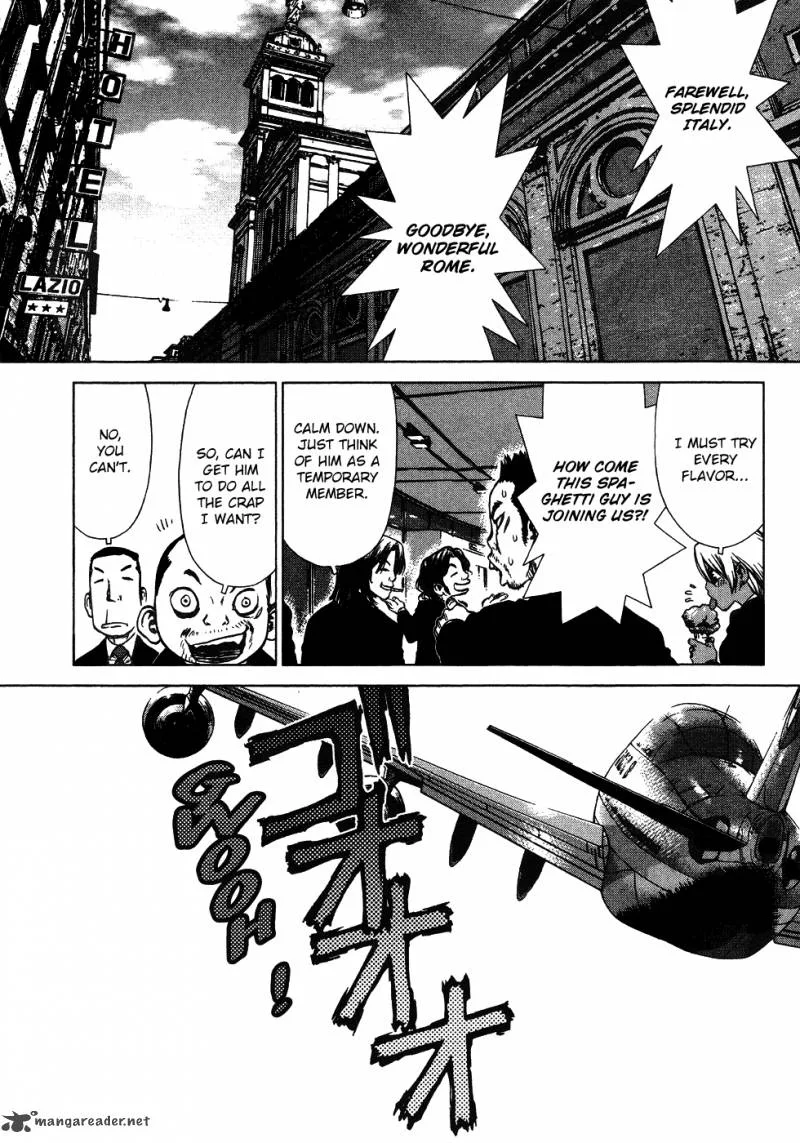Sun-ken Rock Chapter 49 page 23