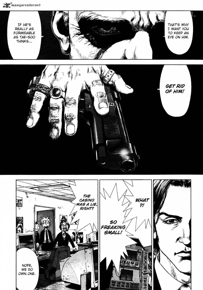 Sun-ken Rock Chapter 49 page 27