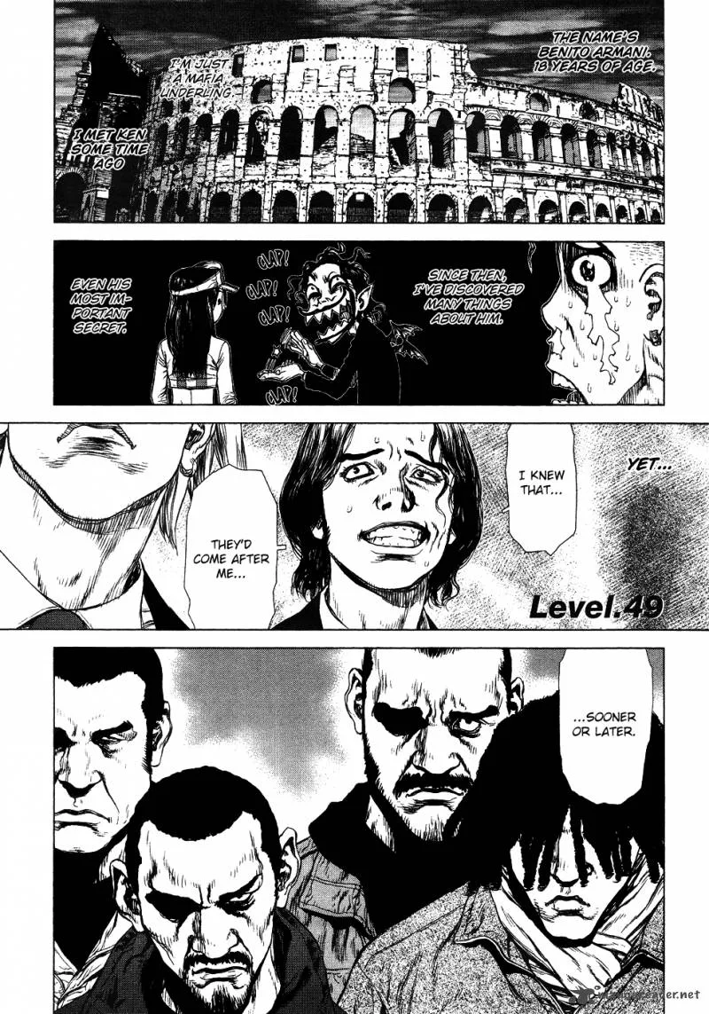 Sun-ken Rock Chapter 49 page 1