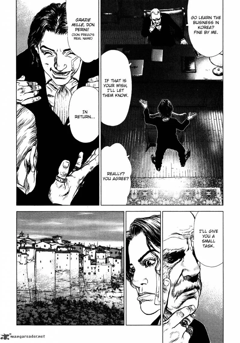 Sun-ken Rock Chapter 49 page 20