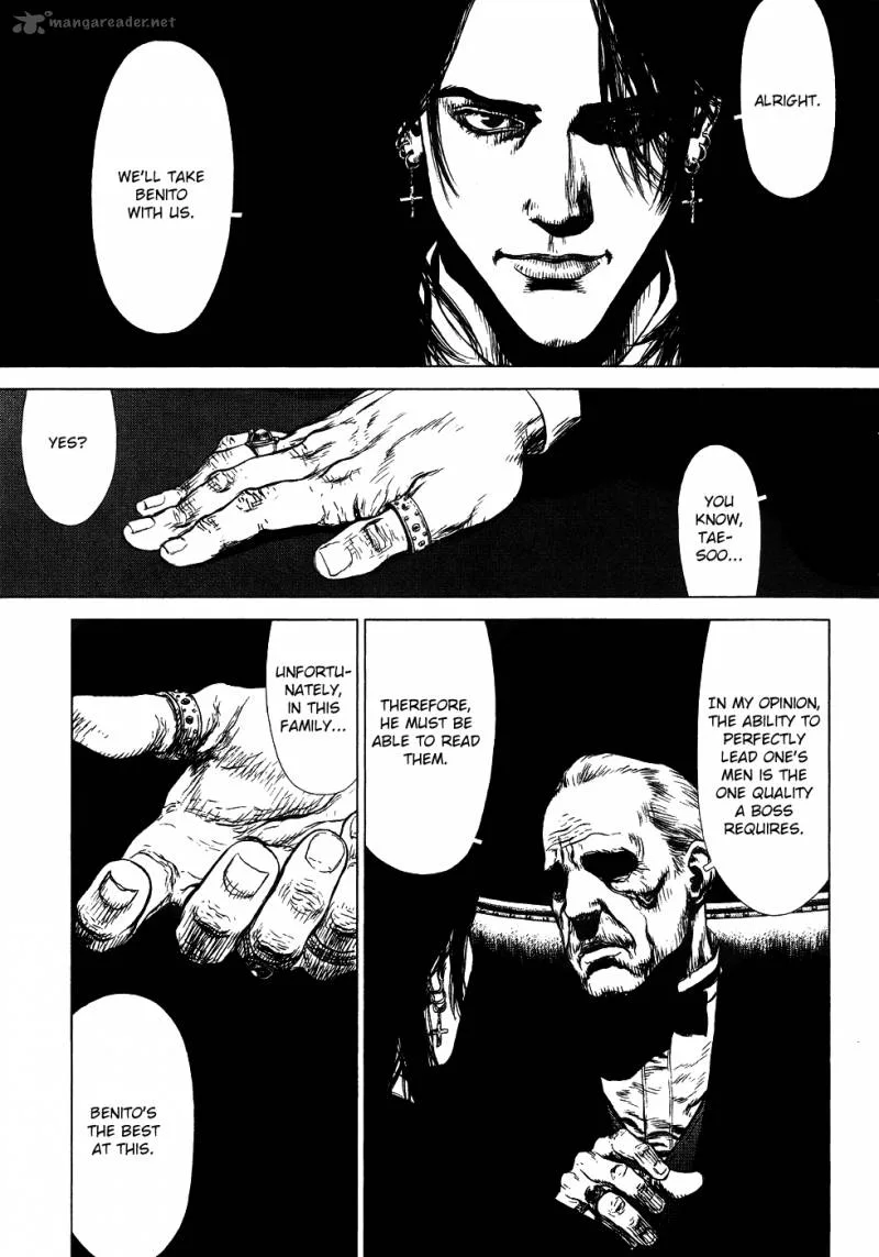 Sun-ken Rock Chapter 49 page 21