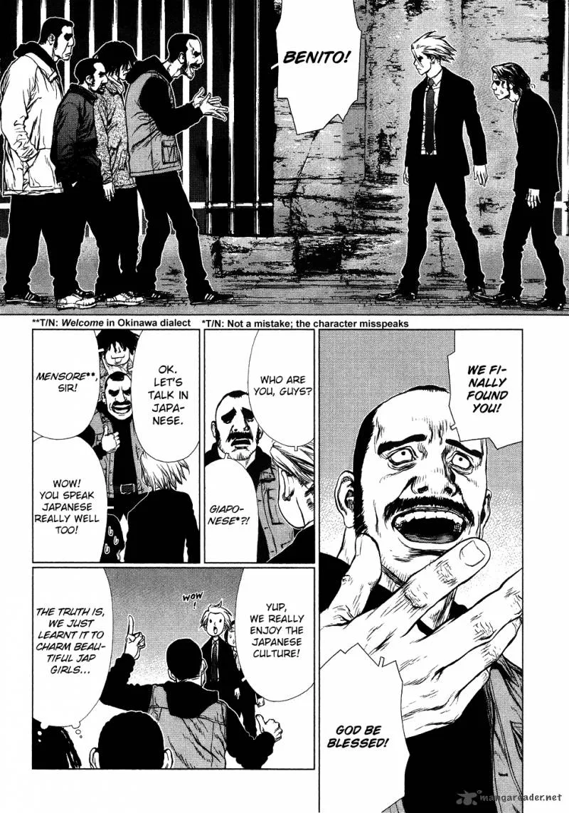 Sun-ken Rock Chapter 49 page 2