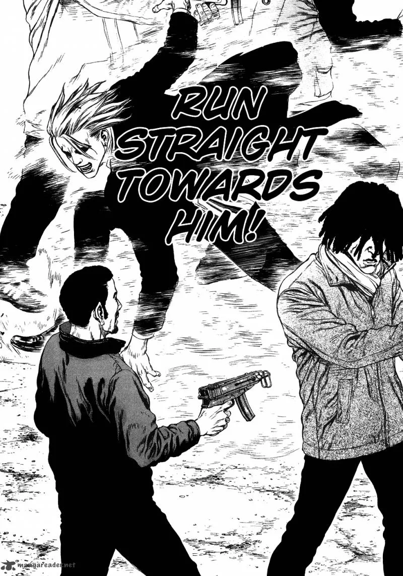 Sun-ken Rock Chapter 49 page 12