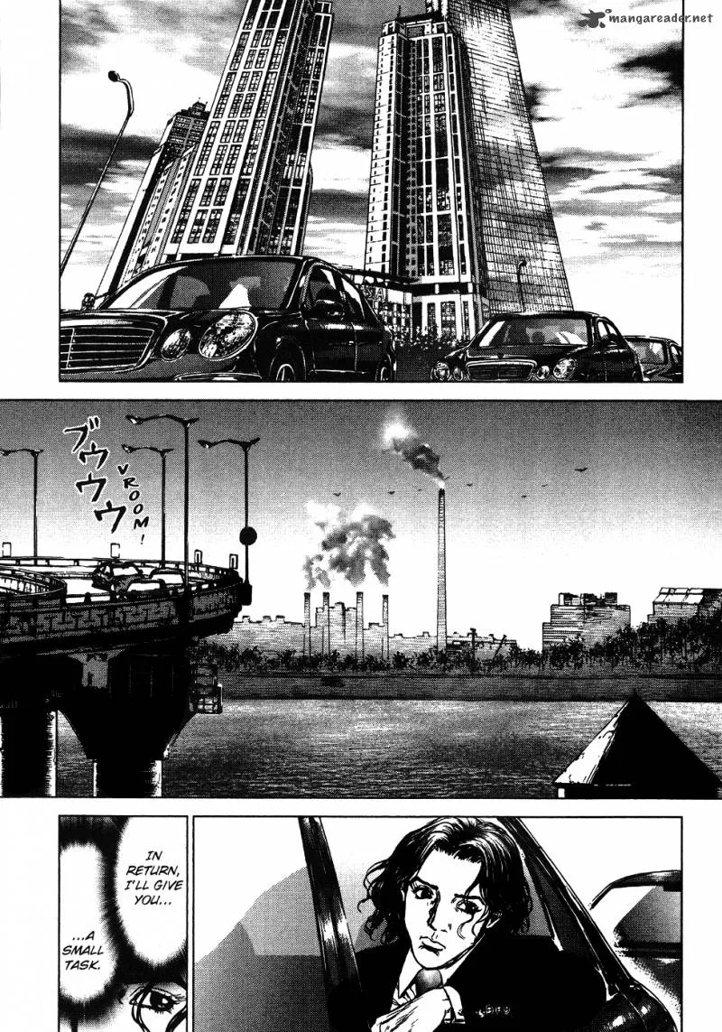 Sun-ken Rock Chapter 49 page 25