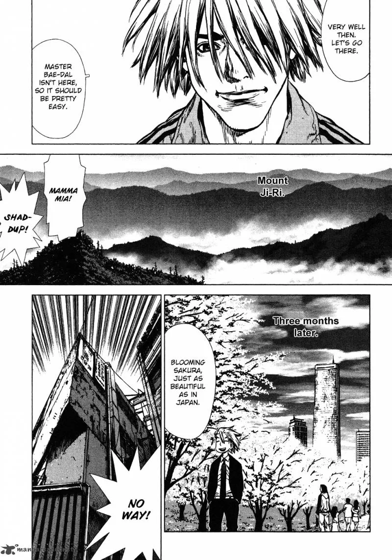 Sun-ken Rock Chapter 49 page 29