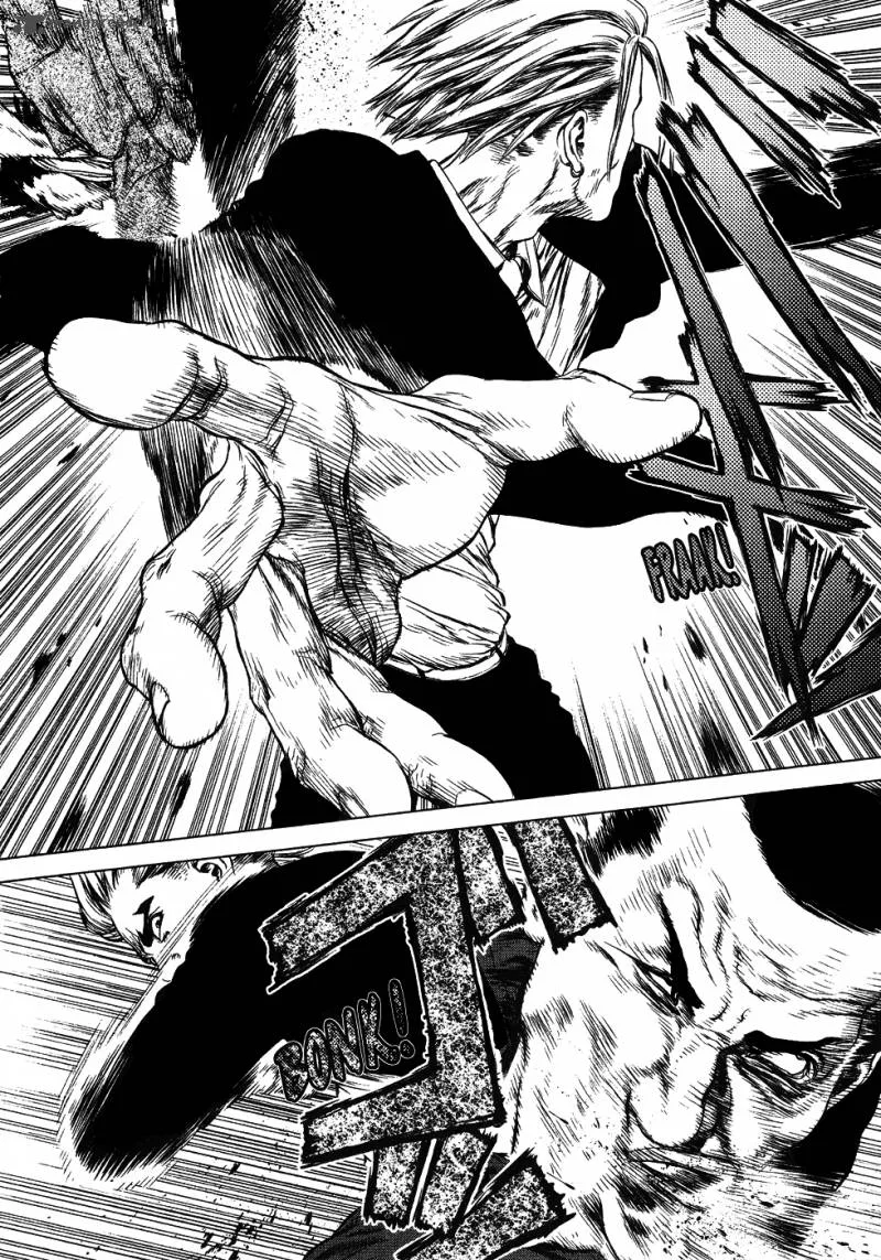 Sun-ken Rock Chapter 49 page 14
