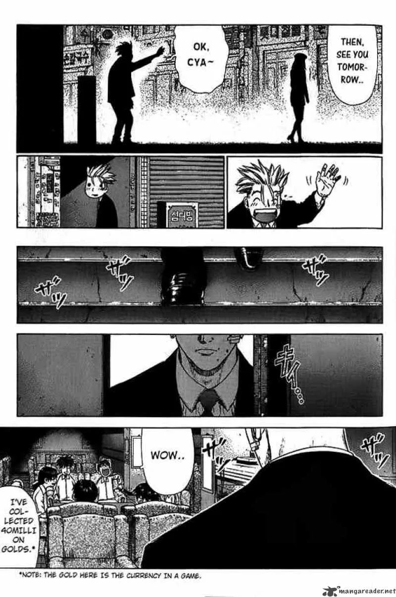 Sun-ken Rock Chapter 5 page 10