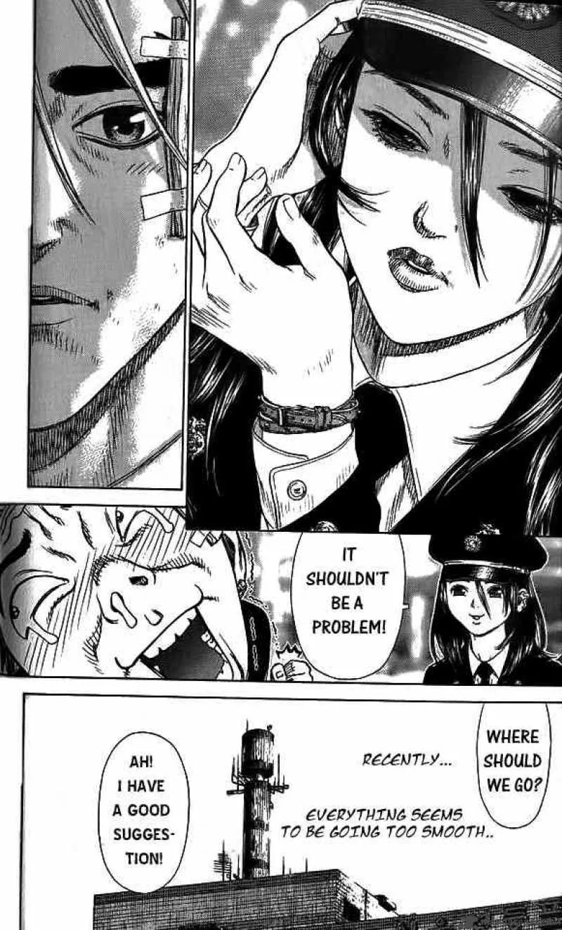 Sun-ken Rock Chapter 5 page 5