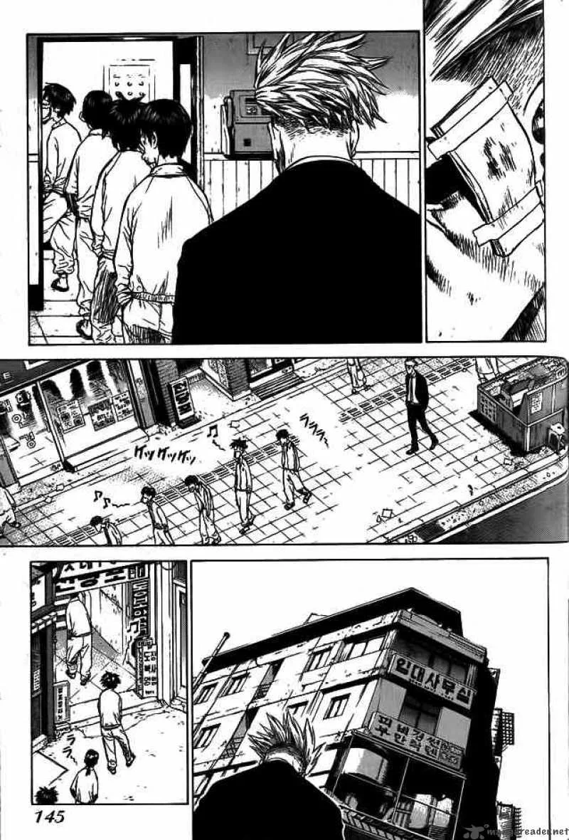 Sun-ken Rock Chapter 5 page 12