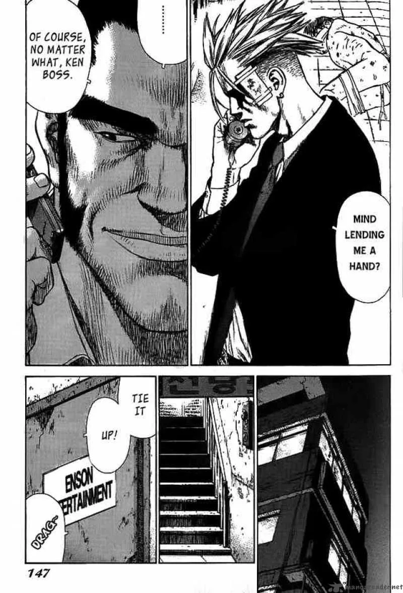 Sun-ken Rock Chapter 5 page 14