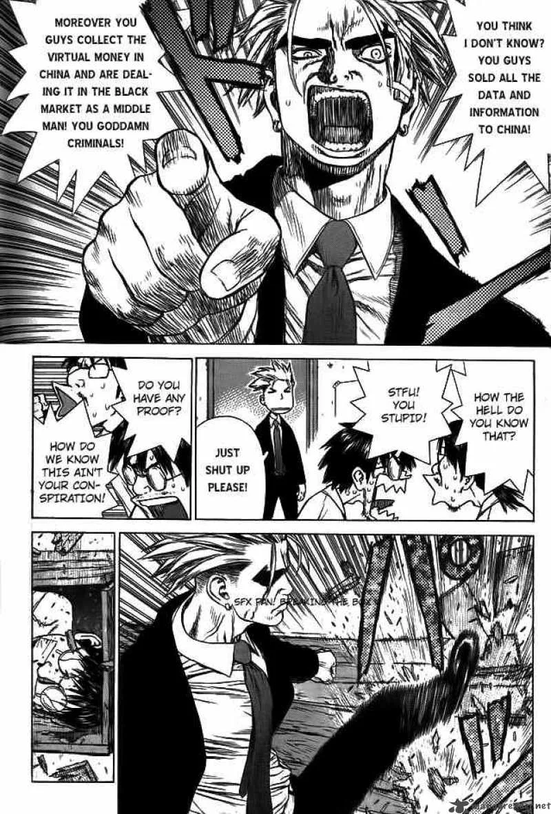 Sun-ken Rock Chapter 5 page 17